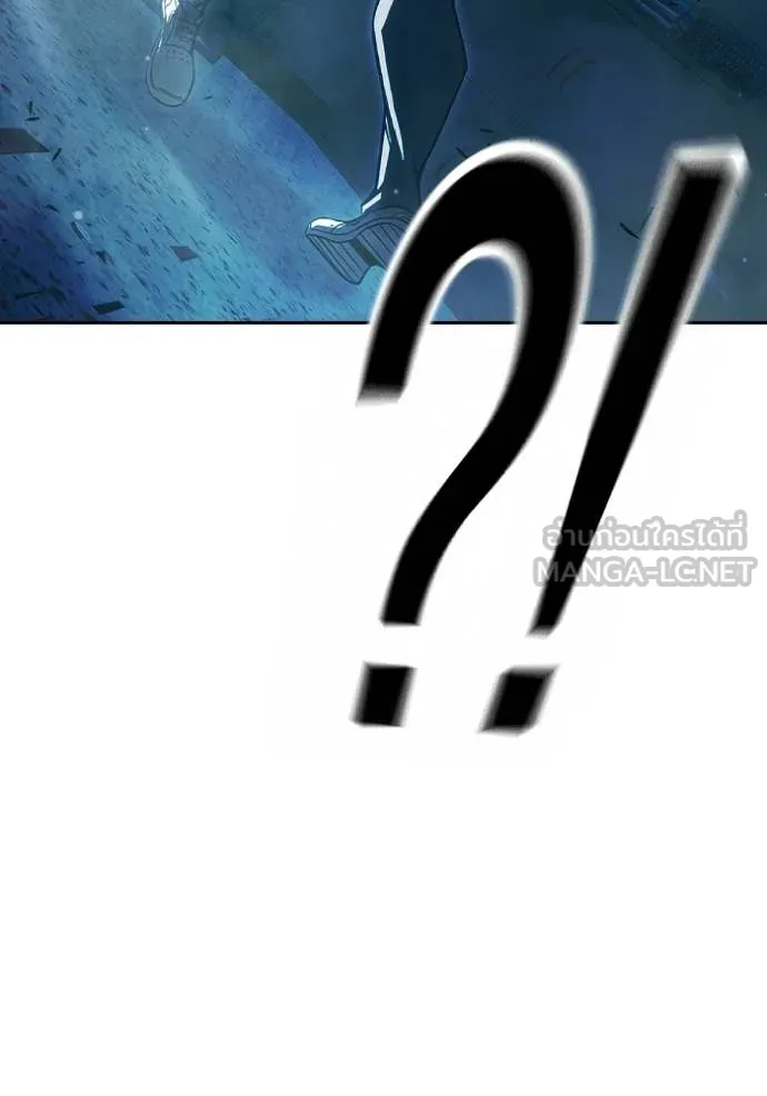 เยาวชนคนคุก ตอนที่ 75 รูปที่ 183