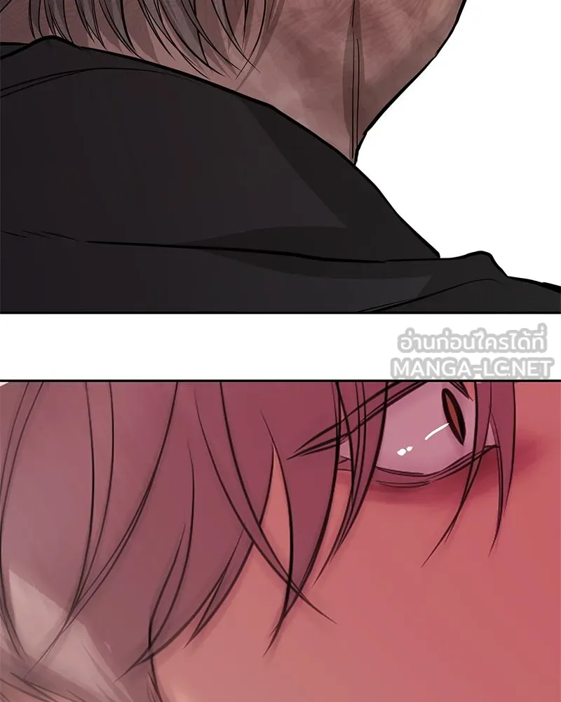ตำนานเทพธิดาตกสวรรค์ ตอนที่ 87 รูปที่ 39