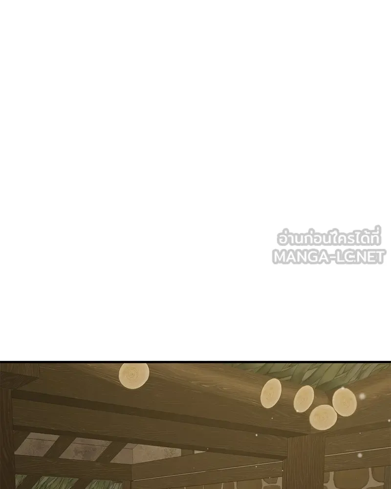 ปลูกผักพิชิตหอคอย ตอนที่ 80 รูปที่ 57