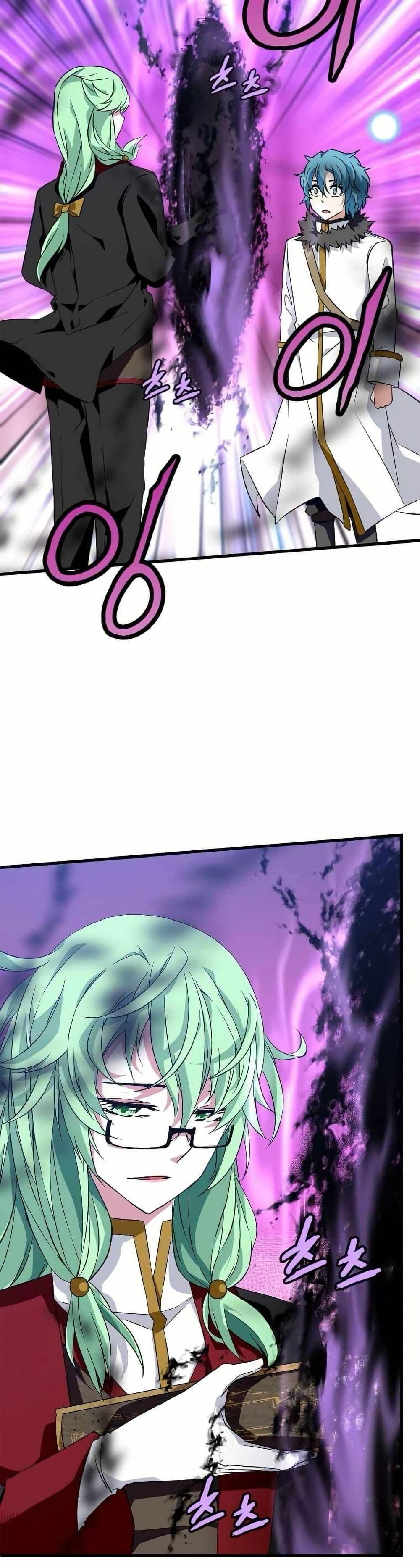 Manga-lc-com อ่านมังงะ อ่านการ์ตูน ออนไลน์ ฟรี Return of the Elemental Lord ตอนที่ 1 2 3 4 5 6 7 8 9 10 11 12 13 14 ฟรี ไม่มีโฆษณา Manga-lc - อ่าน มังงะ อ่าน การ์ตูน ออนไลน์ อ่านมังงะ ฟรี