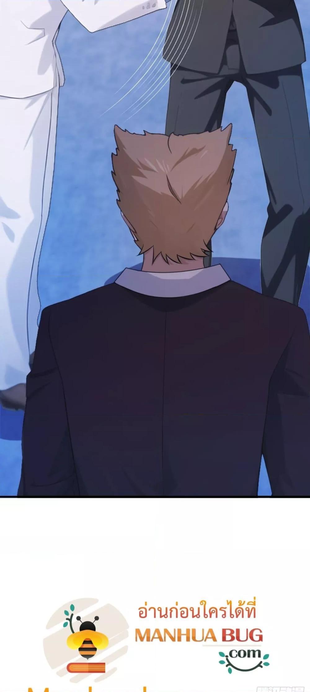 Manga-lc-com อ่านมังงะ อ่านการ์ตูน ออนไลน์ ฟรี MasterCultivat ตอนที่ 1 2 3 4 5 6 7 8 9 10 11 12 13 14 ฟรี ไม่มีโฆษณา Manga-lc - อ่าน มังงะ อ่าน การ์ตูน ออนไลน์ อ่านมังงะ ฟรี