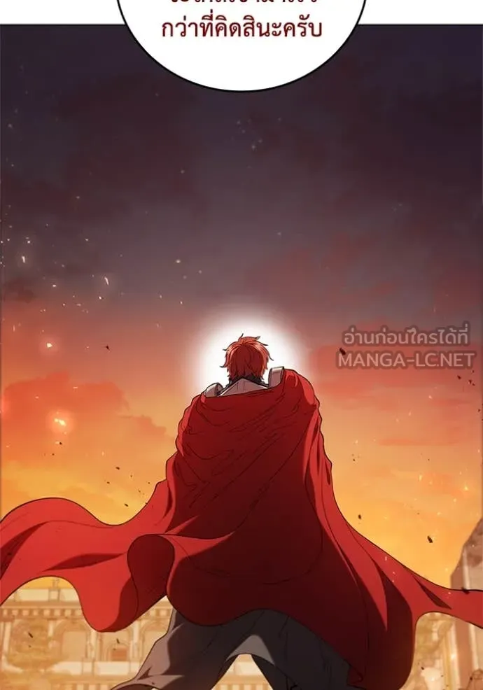 เกิดใหม่ในร่างดยุก ตอนที่ 99 รูปที่ 102