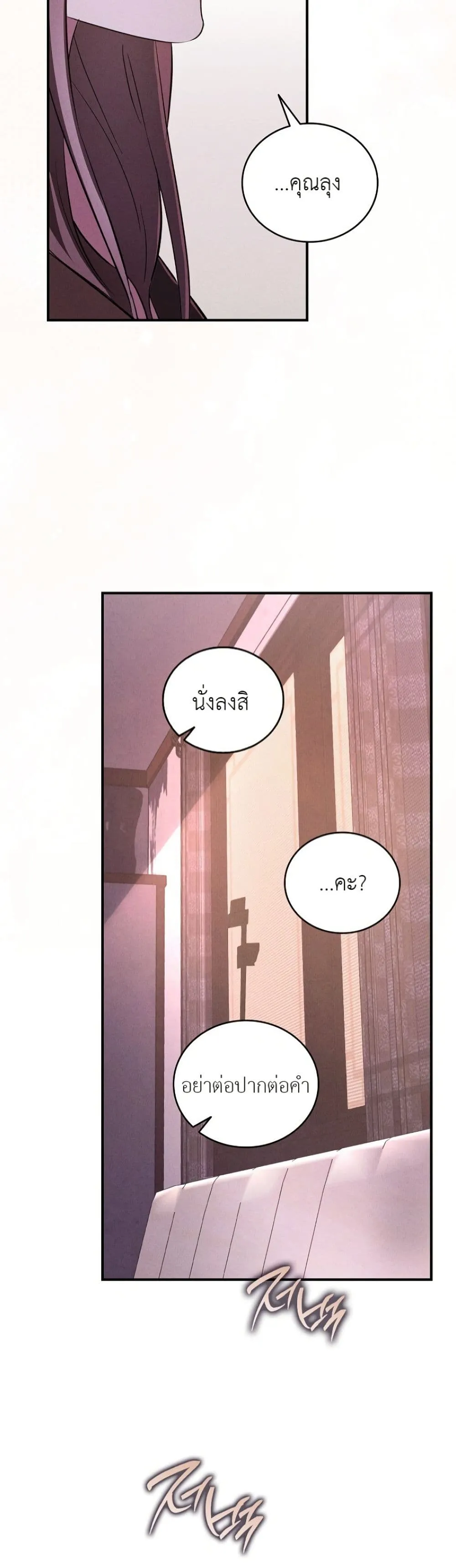 Manga-lc-com อ่านมังงะ อ่านการ์ตูน ออนไลน์ ฟรี Bastard Uncle ตอนที่ 1 2 3 4 5 6 7 8 9 10 11 12 13 14 ฟรี ไม่มีโฆษณา Manga-lc - อ่าน มังงะ อ่าน การ์ตูน ออนไลน์ อ่านมังงะ ฟรี