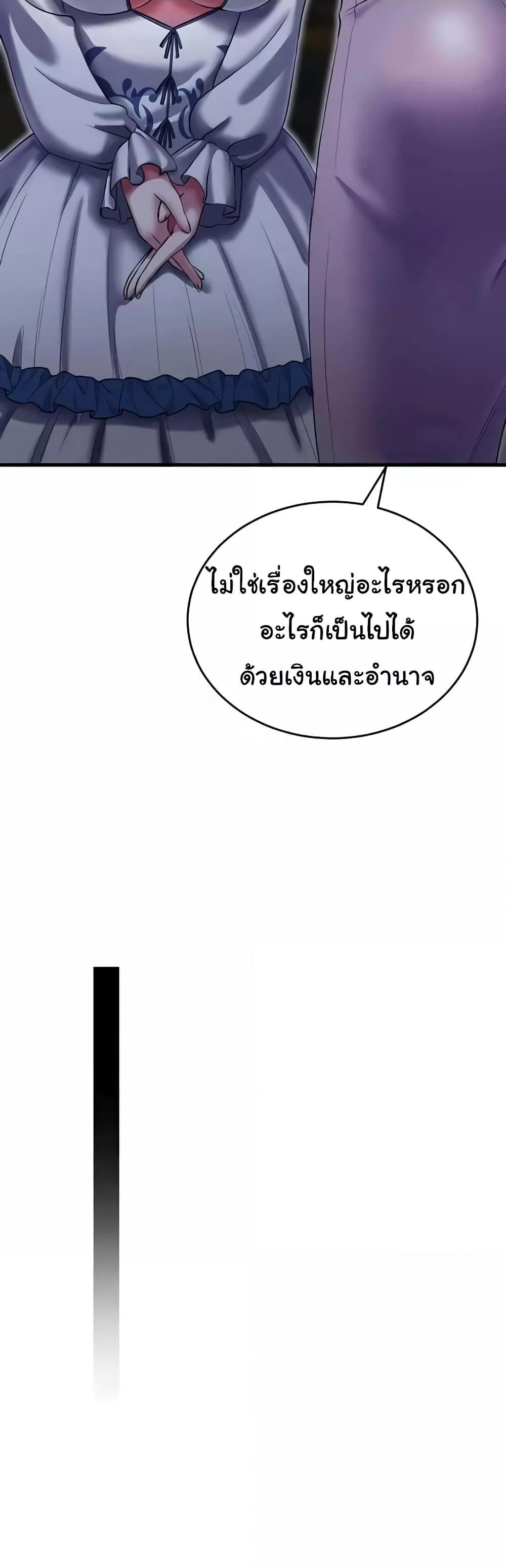 Doujin-Lc- อ่าน โดจิน มังฮวา เกาหลี ญี่ปุ่น จีน แปลไทย The Warrior Became an Academy Professor After Divorce ตอนที่ 1 2 3 4 5 6 7 8 9 10 11 12 13 14 ฟรี ไม่มีโฆษณา อ่าน โดจิน Manhwa เกาหลี ญี่ปุ่น จีน เรามีครบ คัดมาให้เน้นๆ โดจิน 18+ รับประกันความฟินโดย  Doujin Lc
