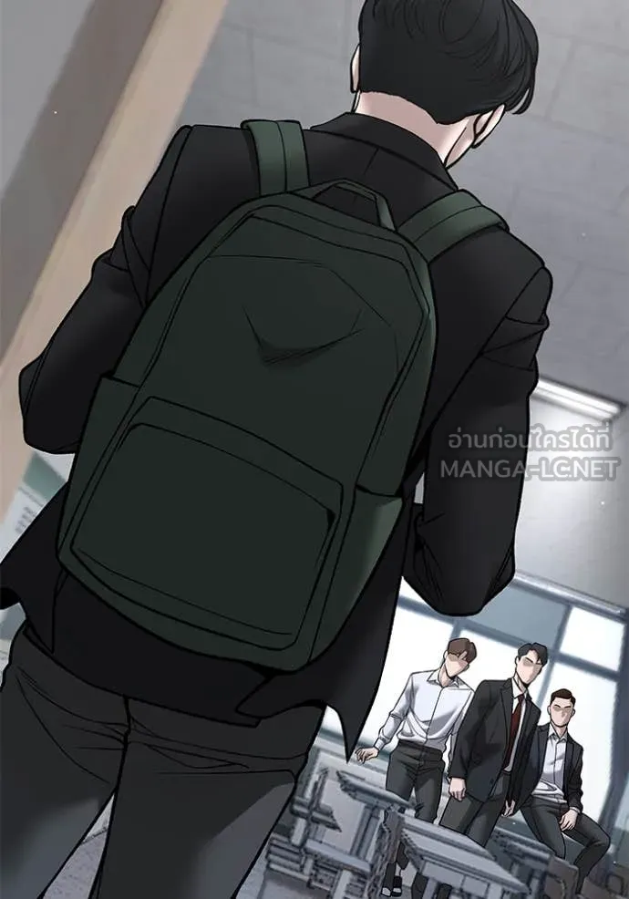 เลวฟาดเลว ตอนที่ 177 รูปที่ 52