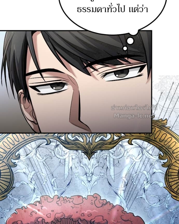 Doujin-Lc- อ่าน โดจิน มังฮวา เกาหลี ญี่ปุ่น จีน แปลไทย ฮีลเลอร์กำมะลอ ตอนที่ 1 2 3 4 5 6 7 8 9 10 11 12 13 14 ฟรี ไม่มีโฆษณา อ่าน โดจิน Manhwa เกาหลี ญี่ปุ่น จีน เรามีครบ คัดมาให้เน้นๆ โดจิน 18+ รับประกันความฟินโดย Doujin Lc