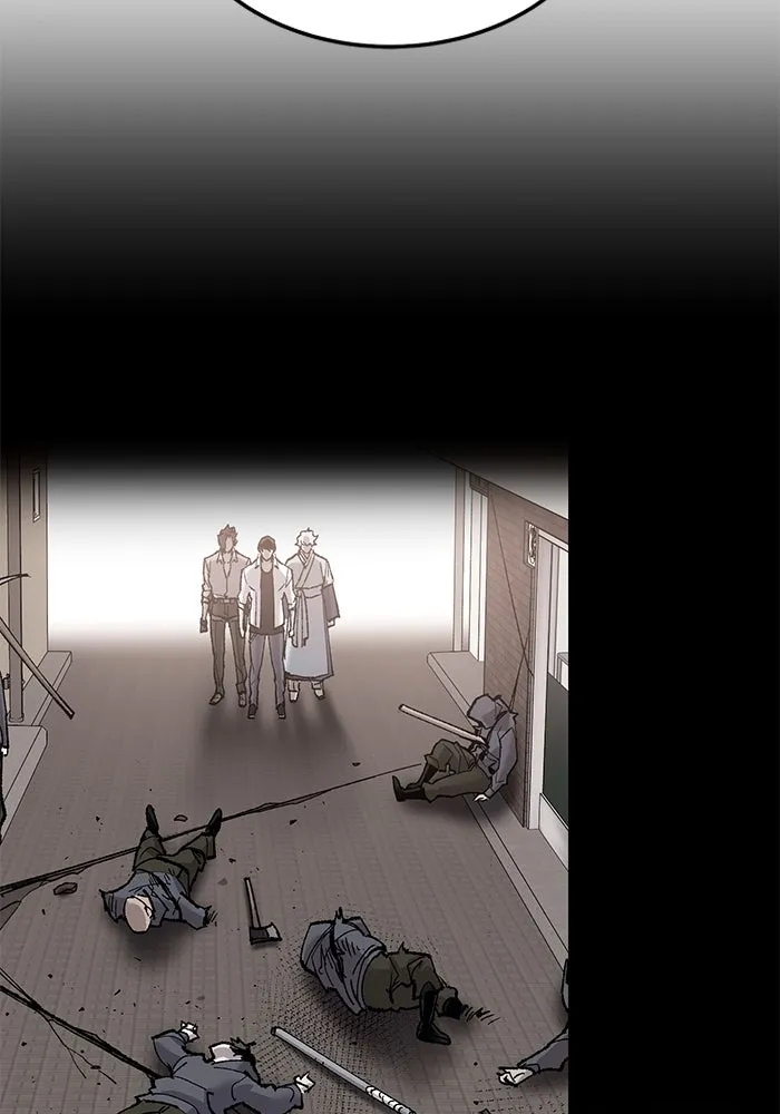 ยอดคนเลเวลทะลุ ตอนที่ 36 วิทยายุทธ รูปที่ 83