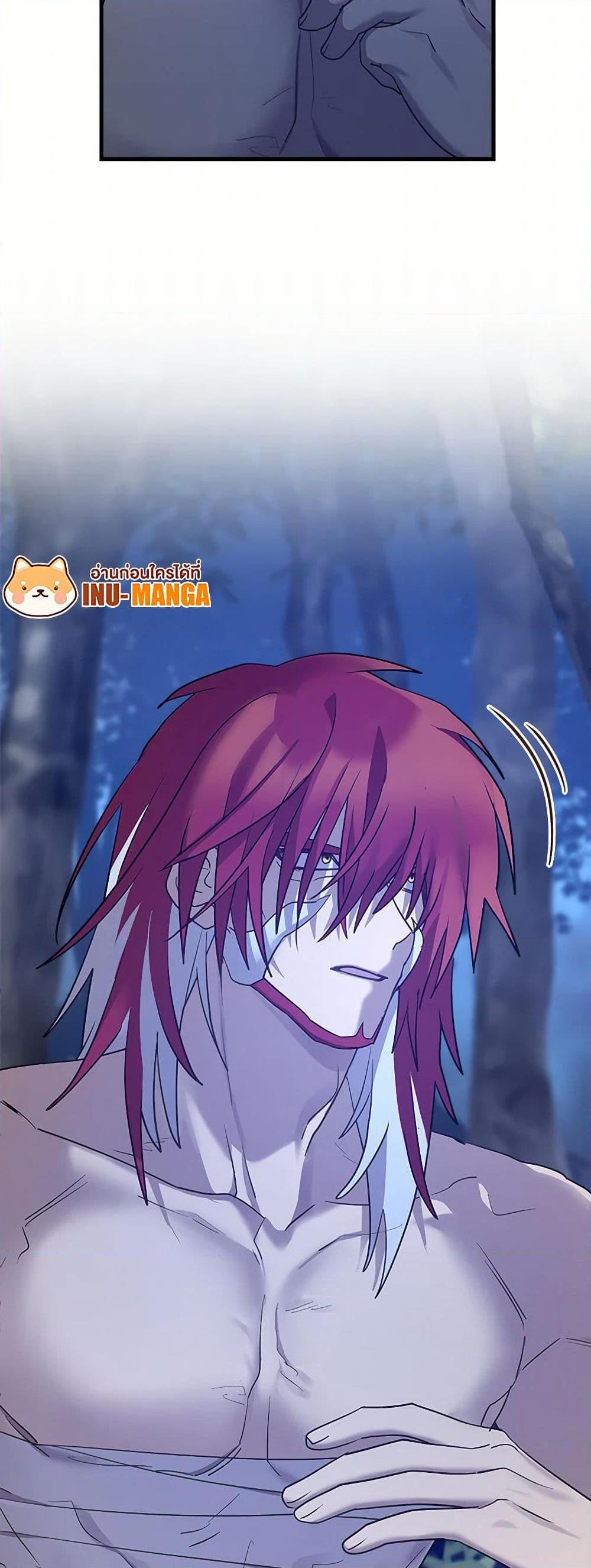 Manga-lc-com อ่านมังงะ อ่านการ์ตูน ออนไลน์ ฟรี The Baby Saint Wants to Destroy the World! ตอนที่ 1 2 3 4 5 6 7 8 9 10 11 12 13 14 ฟรี ไม่มีโฆษณา Manga-lc - อ่าน มังงะ อ่าน การ์ตูน ออนไลน์ อ่านมังงะ ฟรี