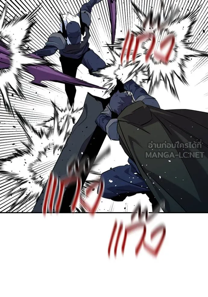 แยกร่าง ล่าอัตโนมัติ ตอนที่ 151 รูปที่ 119