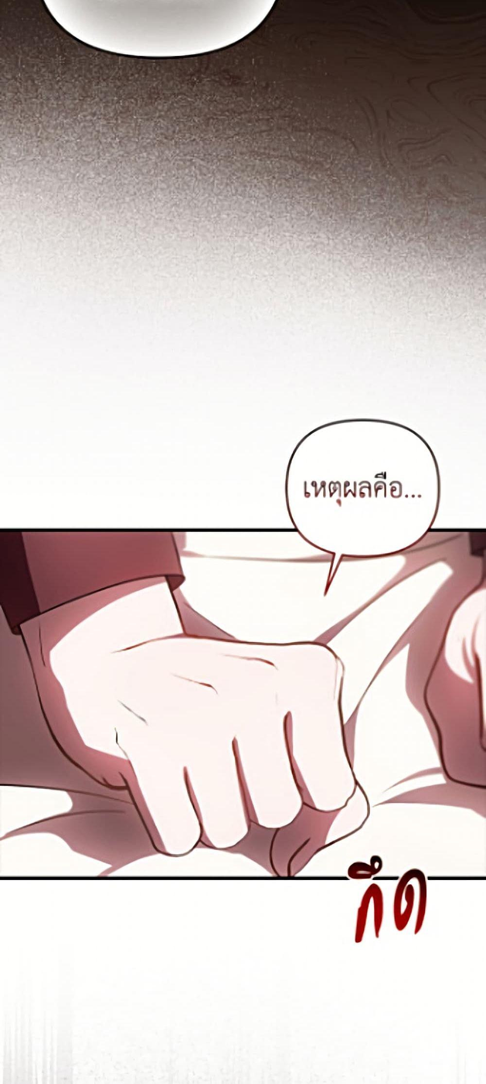 Manga-lc-com อ่านมังงะ อ่านการ์ตูน ออนไลน์ ฟรี It’s My First Time Being Loved ตอนที่ 1 2 3 4 5 6 7 8 9 10 11 12 13 14 ฟรี ไม่มีโฆษณา Manga-lc - อ่าน มังงะ อ่าน การ์ตูน ออนไลน์ อ่านมังงะ ฟรี