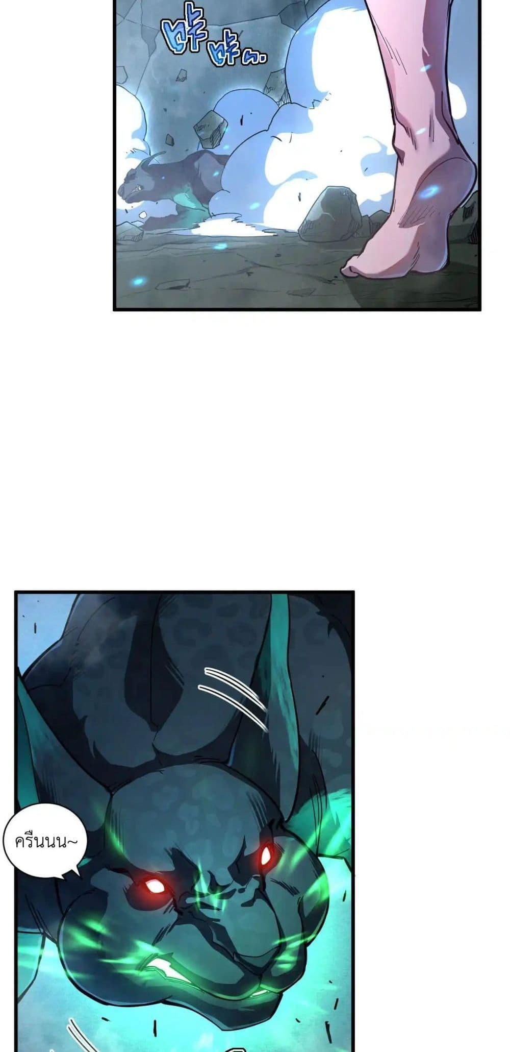 Manga-lc-com อ่านมังงะ อ่านการ์ตูน ออนไลน์ ฟรี Axe God Path of Invincibility ตอนที่ 1 2 3 4 5 6 7 8 9 10 11 12 13 14 ฟรี ไม่มีโฆษณา Manga-lc - อ่าน มังงะ อ่าน การ์ตูน ออนไลน์ อ่านมังงะ ฟรี