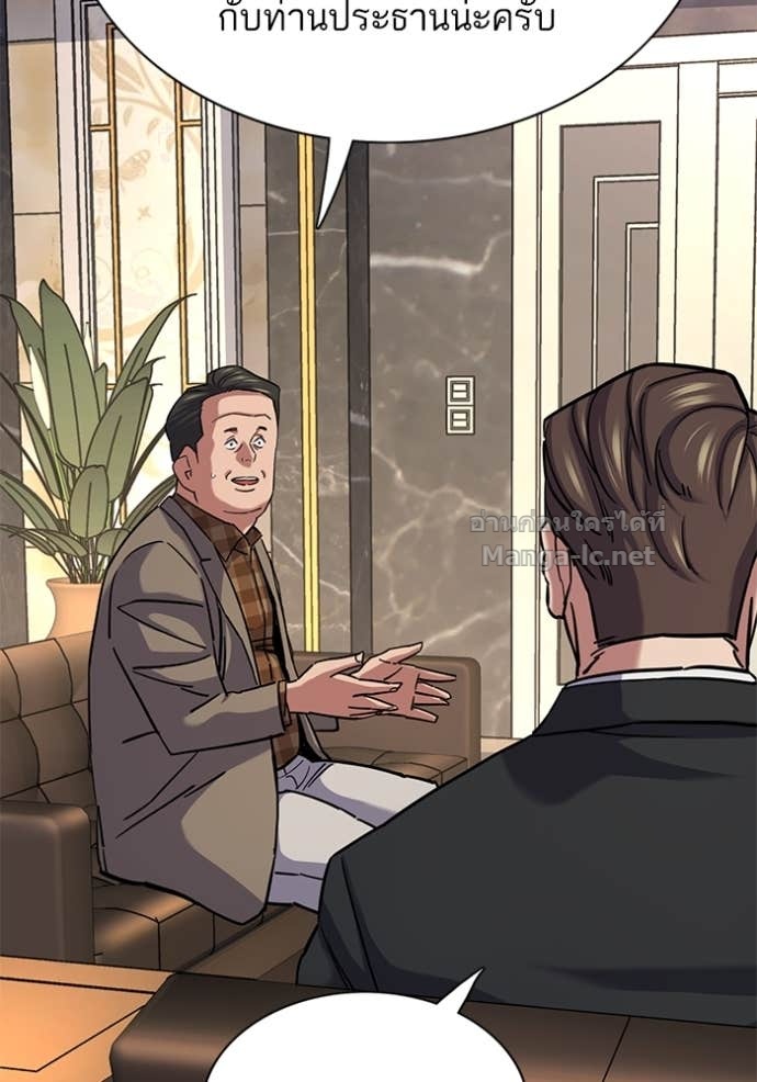 Doujin-Lc- อ่าน โดจิน มังฮวา เกาหลี ญี่ปุ่น จีน แปลไทย Reborn Rich ตอนที่ 1 2 3 4 5 6 7 8 9 10 11 12 13 14 ฟรี ไม่มีโฆษณา อ่าน โดจิน Manhwa เกาหลี ญี่ปุ่น จีน เรามีครบ คัดมาให้เน้นๆ โดจิน 18+ รับประกันความฟินโดย Doujin Lc