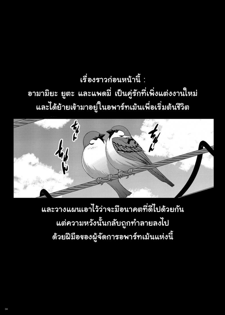 Doujin-Lc- อ่าน โดจิน มังฮวา เกาหลี ญี่ปุ่น จีน แปลไทย เดี๋ยวช่วยเองนะ (C97) [Darabuchidou (Darabuchi)] Tsumareta Ikoku no Hana ตอนที่ 1 2 3 4 5 6 7 8 9 10 11 12 13 14 ฟรี ไม่มีโฆษณา อ่าน โดจิน Manhwa เกาหลี ญี่ปุ่น จีน เรามีครบ คัดมาให้เน้นๆ โดจิน 18+ รับประกันความฟินโดย  Doujin Lc