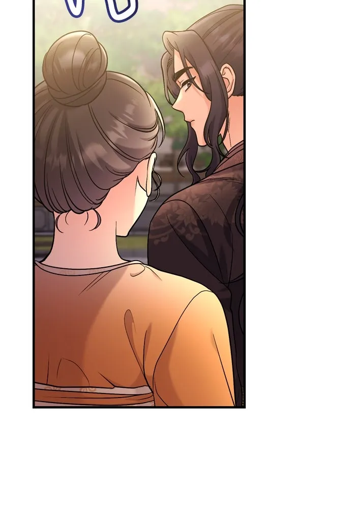 ข้าเนี่ยนะเป็นพระสนม ตอนที่ 16 นายพลผู้ตอบแทนบุญคุณ รูปที่ 43