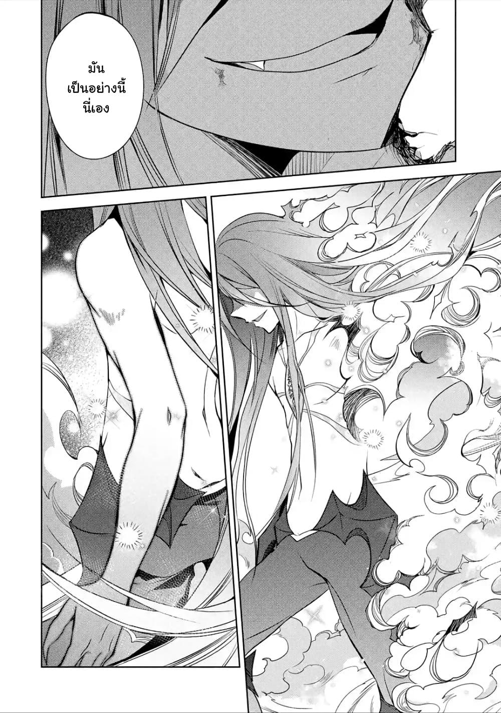 Manga-lc-com อ่านมังงะ อ่านการ์ตูน ออนไลน์ ฟรี Senmetsumadou no Saikyou Kenja ตอนที่ 1 2 3 4 5 6 7 8 9 10 11 12 13 14 ฟรี ไม่มีโฆษณา Manga-lc - อ่าน มังงะ อ่าน การ์ตูน ออนไลน์ อ่านมังงะ ฟรี