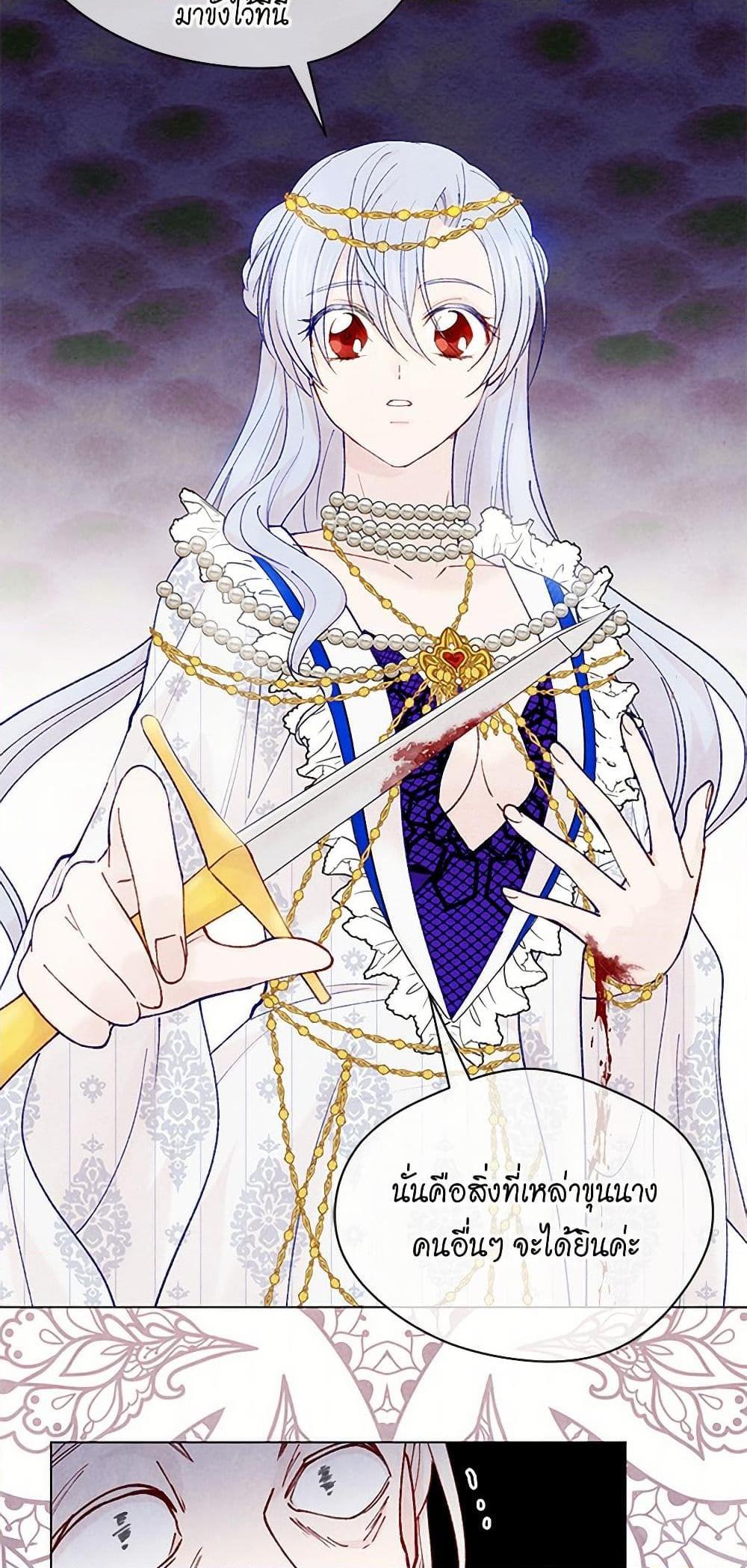 Manga-lc-com อ่านมังงะ อ่านการ์ตูน ออนไลน์ ฟรี Iris – The Lady and Her Smartphone ตอนที่ 1 2 3 4 5 6 7 8 9 10 11 12 13 14 ฟรี ไม่มีโฆษณา Manga-lc - อ่าน มังงะ อ่าน การ์ตูน ออนไลน์ อ่านมังงะ ฟรี