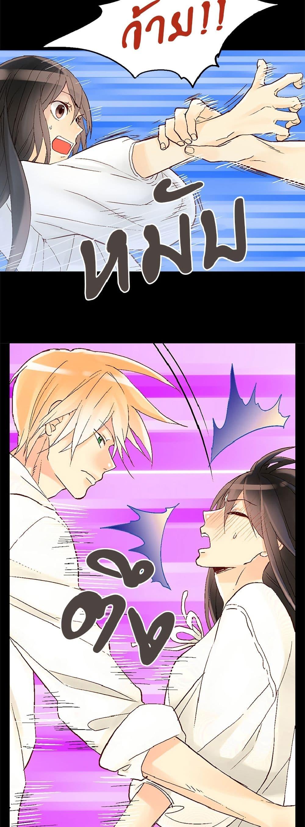 Manga-lc-com อ่านมังงะ อ่านการ์ตูน ออนไลน์ ฟรี Isekai Empress ตอนที่ 1 2 3 4 5 6 7 8 9 10 11 12 13 14 ฟรี ไม่มีโฆษณา Manga-lc - อ่าน มังงะ อ่าน การ์ตูน ออนไลน์ อ่านมังงะ ฟรี