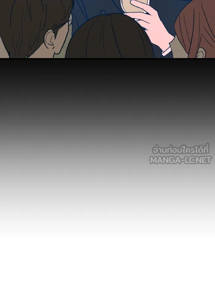 รักนี้ไม่มีรีไซเคิล ตอนที่ 31 รูปที่ 90