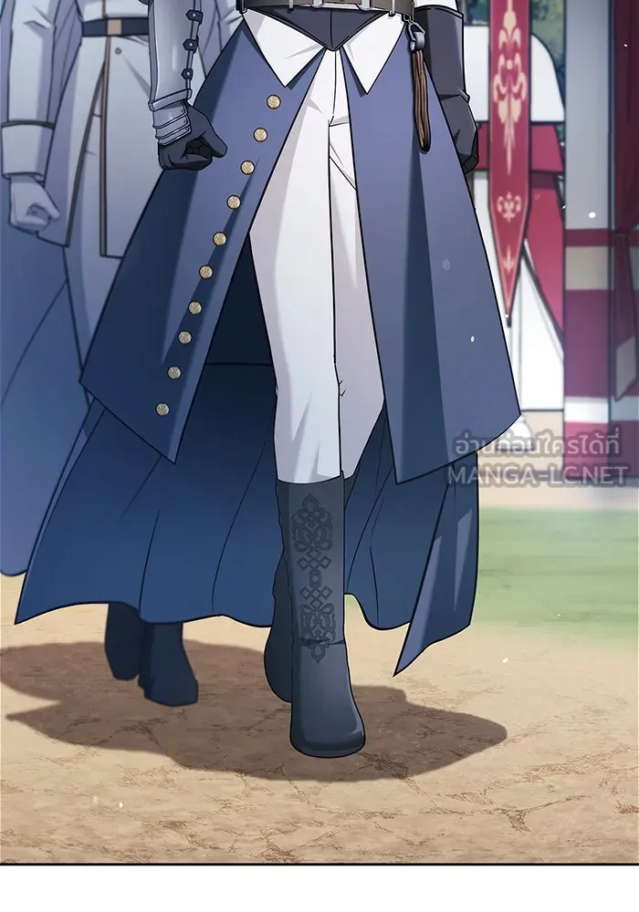 ผมไม่ได้เก่งอย่างที่คิด ตอนที่ 51 รูปที่ 63