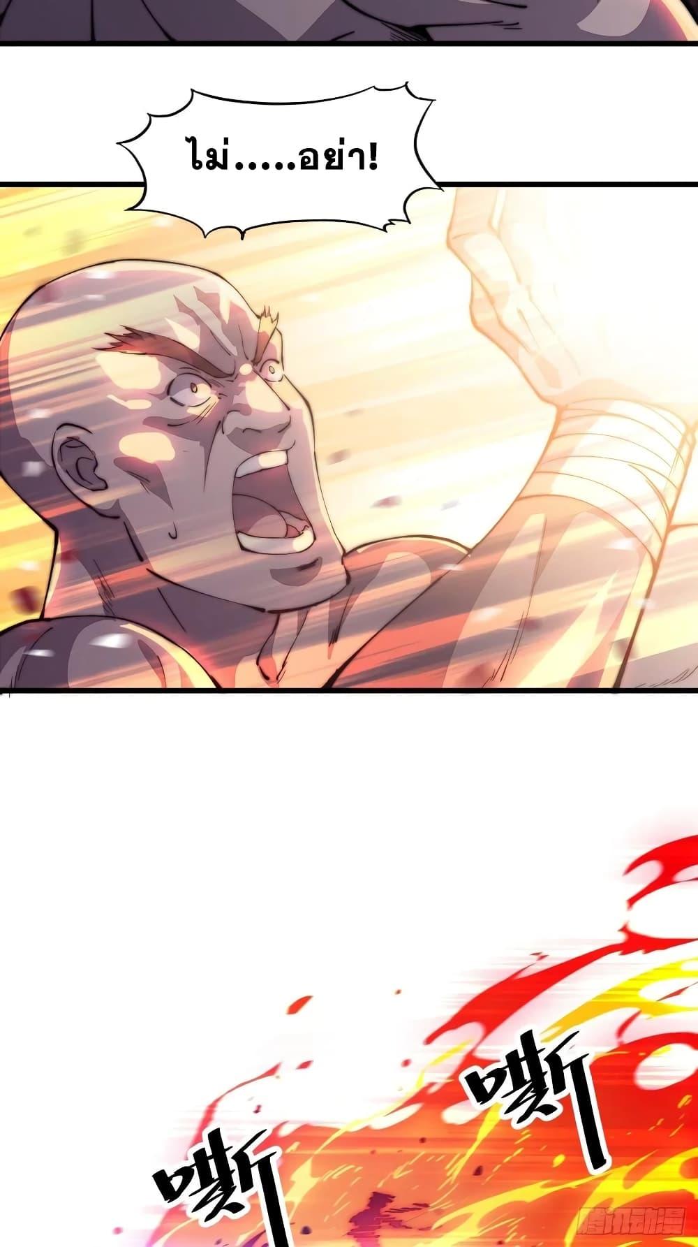 Manga-lc-com อ่านมังงะ อ่านการ์ตูน ออนไลน์ ฟรี It Starts With A Mountain ตอนที่ 1 2 3 4 5 6 7 8 9 10 11 12 13 14 ฟรี ไม่มีโฆษณา Manga-lc - อ่าน มังงะ อ่าน การ์ตูน ออนไลน์ อ่านมังงะ ฟรี