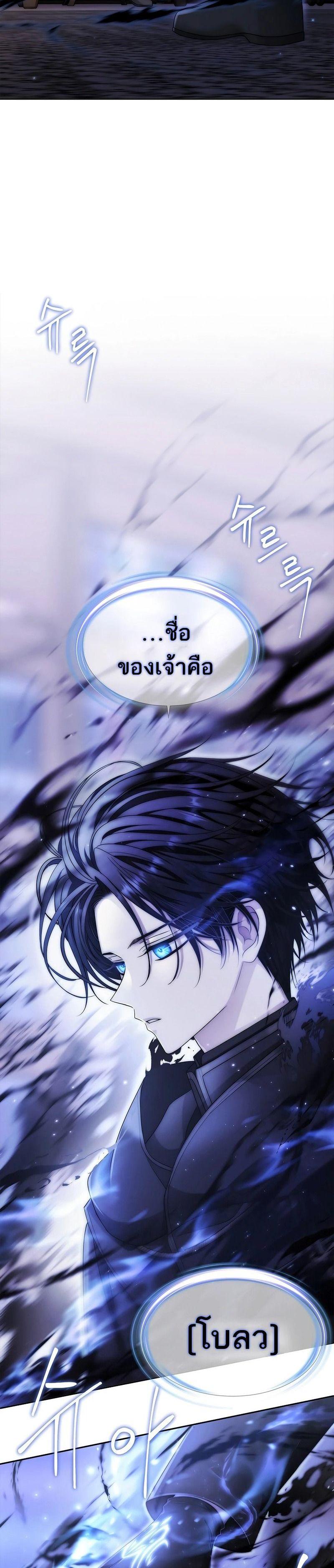 Manga-lc-com อ่านมังงะ อ่านการ์ตูน ออนไลน์ ฟรี Black Haze ตอนที่ 1 2 3 4 5 6 7 8 9 10 11 12 13 14 ฟรี ไม่มีโฆษณา Manga-lc - อ่าน มังงะ อ่าน การ์ตูน ออนไลน์ อ่านมังงะ ฟรี