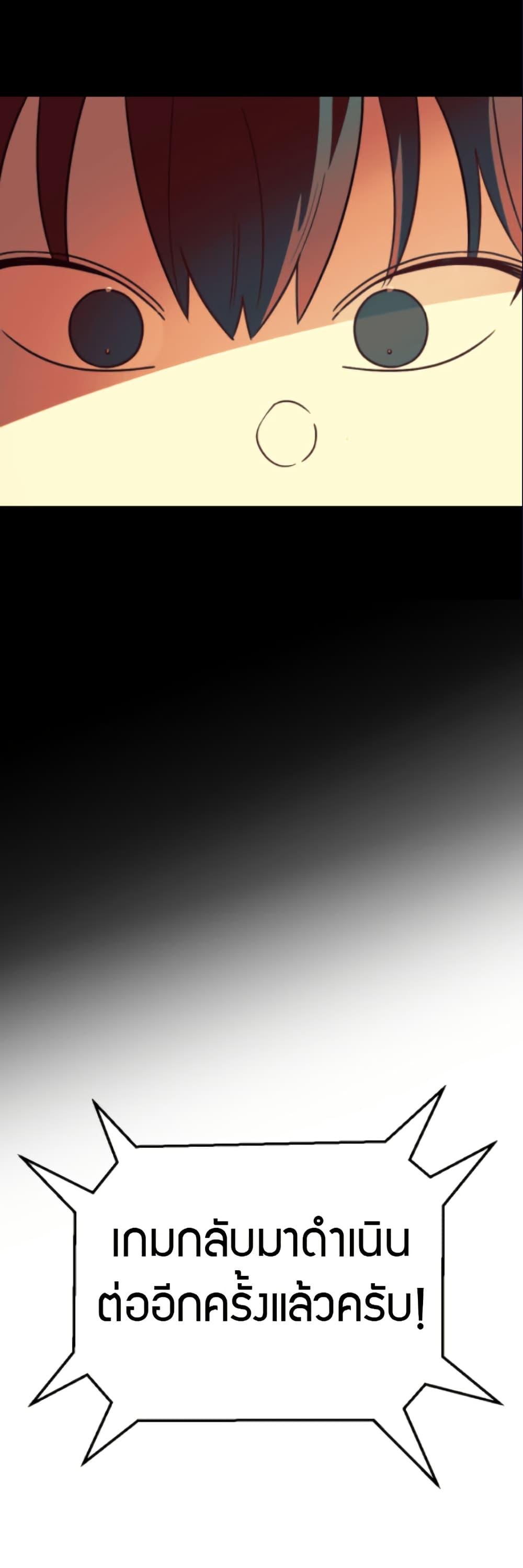 Manga-lc-com อ่านมังงะ อ่านการ์ตูน ออนไลน์ ฟรี Round ตอนที่ 1 2 3 4 5 6 7 8 9 10 11 12 13 14 ฟรี ไม่มีโฆษณา Manga-lc - อ่าน มังงะ อ่าน การ์ตูน ออนไลน์ อ่านมังงะ ฟรี