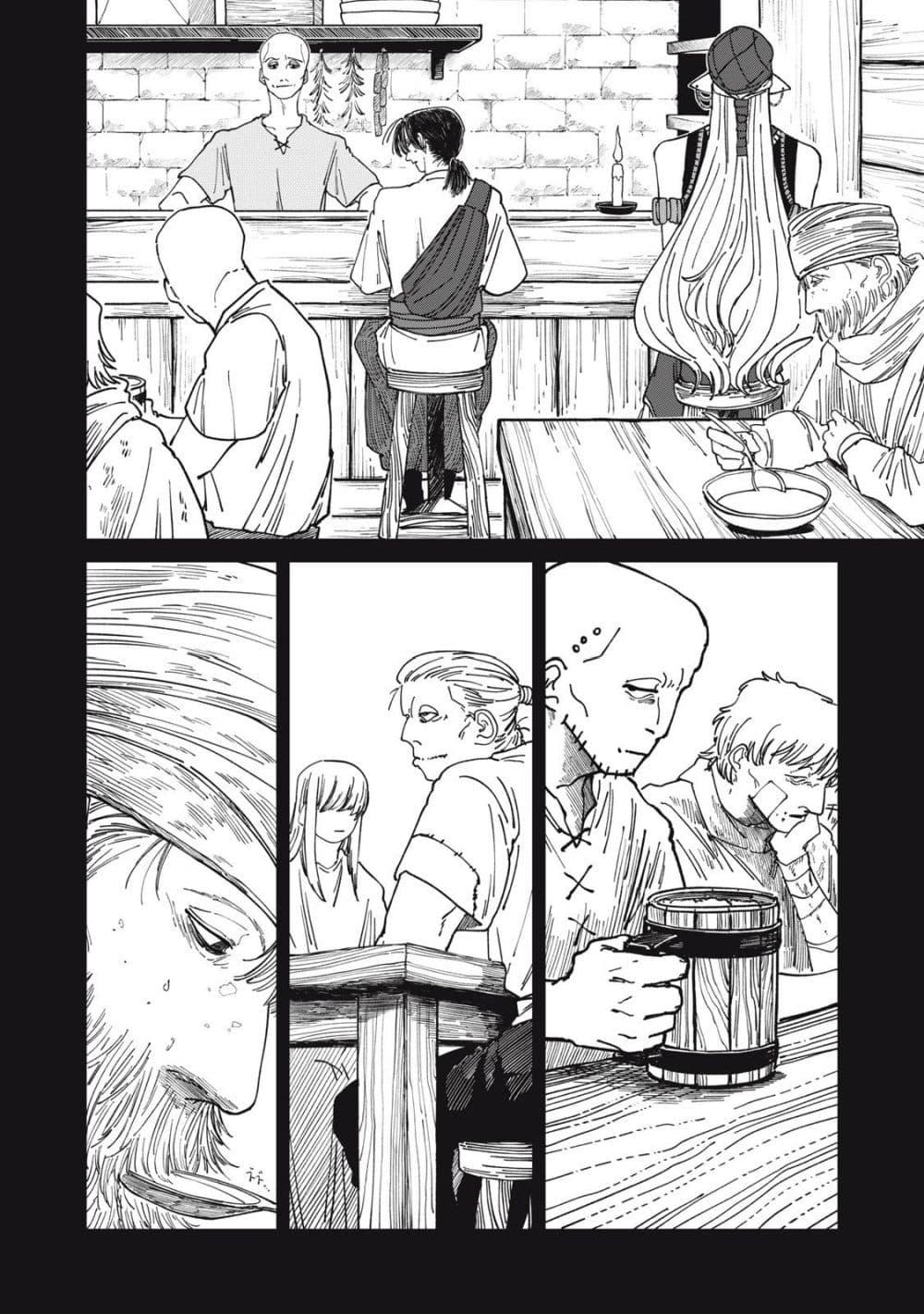 Manga-lc-com อ่านมังงะ อ่านการ์ตูน ออนไลน์ ฟรี Isekai Henkyo Meshi ตอนที่ 1 2 3 4 5 6 7 8 9 10 11 12 13 14 ฟรี ไม่มีโฆษณา Manga-lc - อ่าน มังงะ อ่าน การ์ตูน ออนไลน์ อ่านมังงะ ฟรี