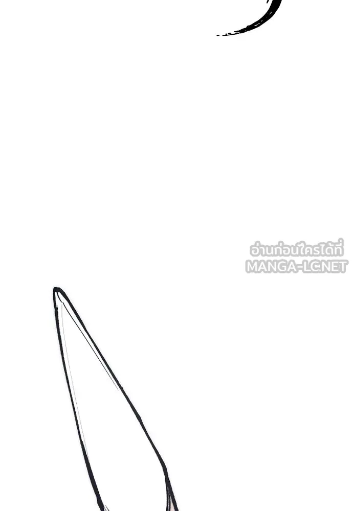 เส้นทางสู่เทพมาร ตอนที่ 135 รูปที่ 35