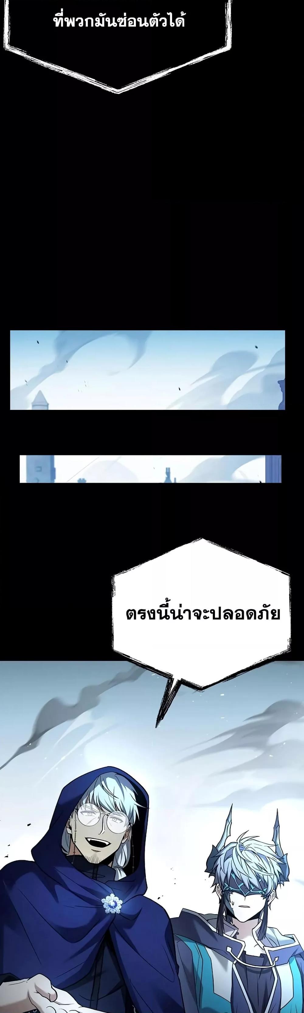 Manga-lc-com อ่านมังงะ อ่านการ์ตูน ออนไลน์ ฟรี TheConstellati ตอนที่ 1 2 3 4 5 6 7 8 9 10 11 12 13 14 ฟรี ไม่มีโฆษณา Manga-lc - อ่าน มังงะ อ่าน การ์ตูน ออนไลน์ อ่านมังงะ ฟรี