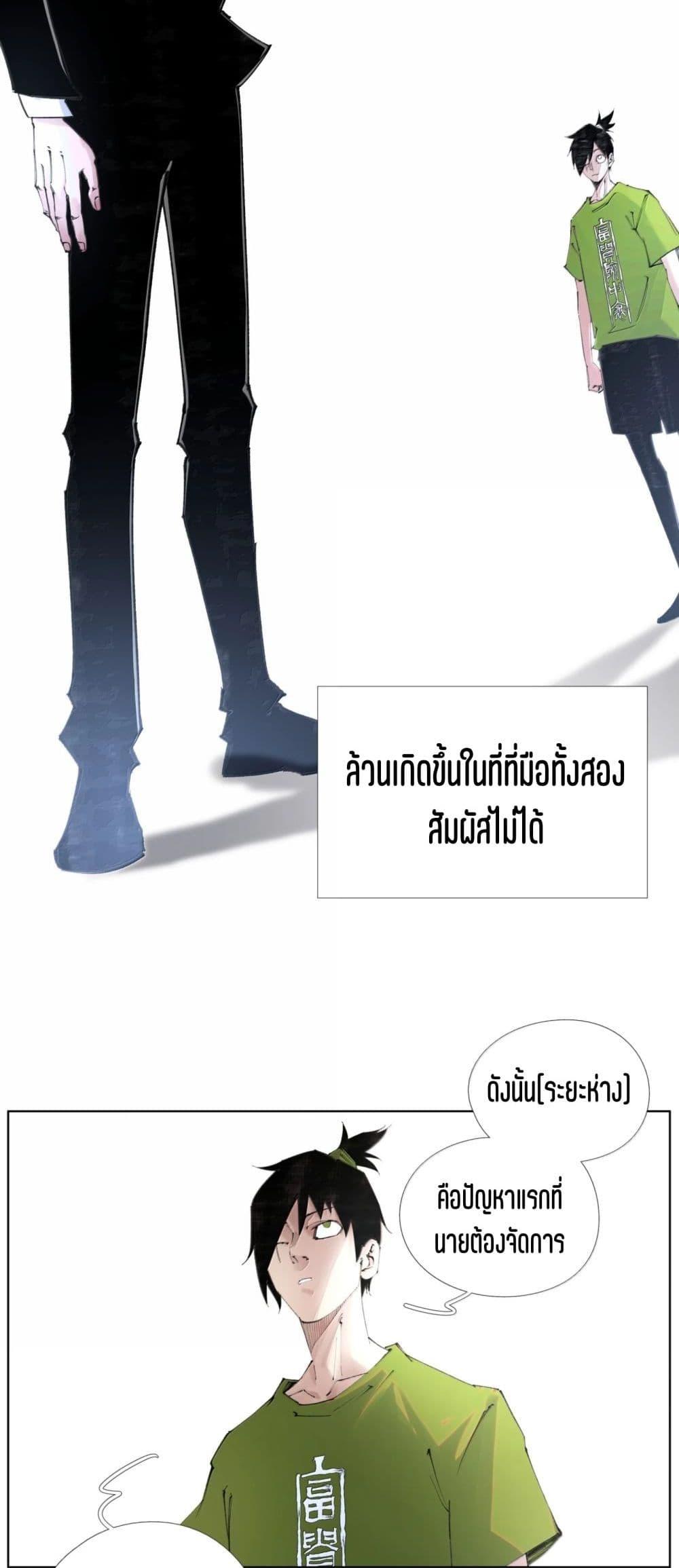 Manga-lc-com อ่านมังงะ อ่านการ์ตูน ออนไลน์ ฟรี Nine Methods of Ascending the Clouds First Ranked Immortal ตอนที่ 1 2 3 4 5 6 7 8 9 10 11 12 13 14 ฟรี ไม่มีโฆษณา Manga-lc - อ่าน มังงะ อ่าน การ์ตูน ออนไลน์ อ่านมังงะ ฟรี