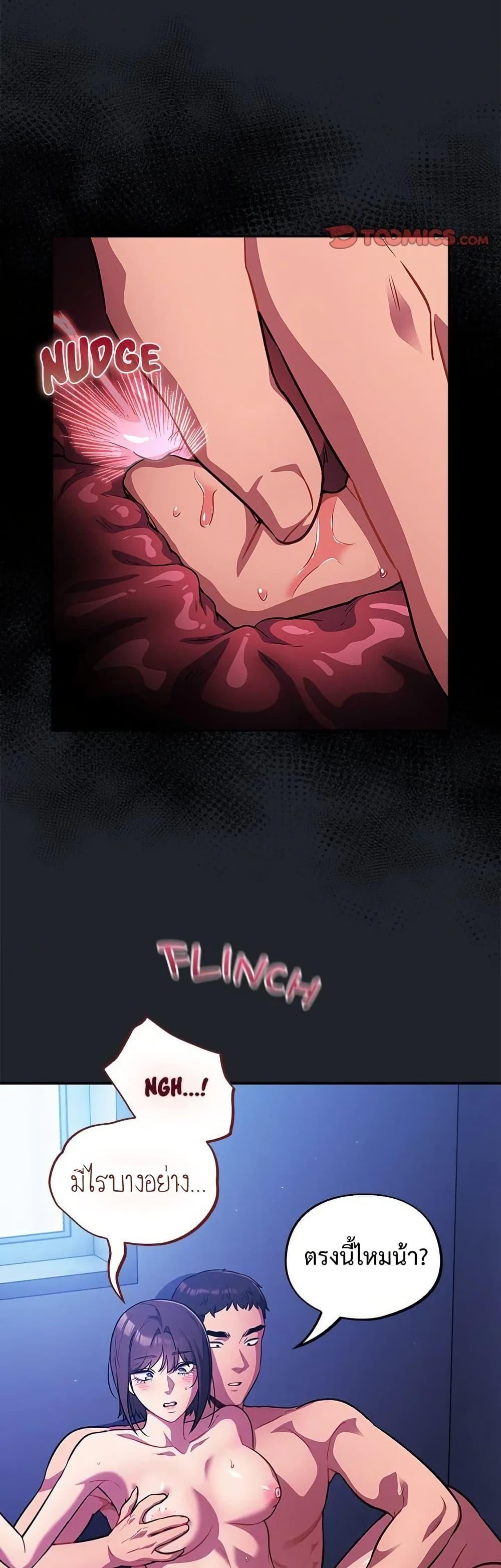 Doujin-Lc- อ่าน โดจิน มังฮวา เกาหลี ญี่ปุ่น จีน แปลไทย Idiot Virus ตอนที่ 1 2 3 4 5 6 7 8 9 10 11 12 13 14 ฟรี ไม่มีโฆษณา อ่าน โดจิน Manhwa เกาหลี ญี่ปุ่น จีน เรามีครบ คัดมาให้เน้นๆ โดจิน 18+ รับประกันความฟินโดย  Doujin Lc