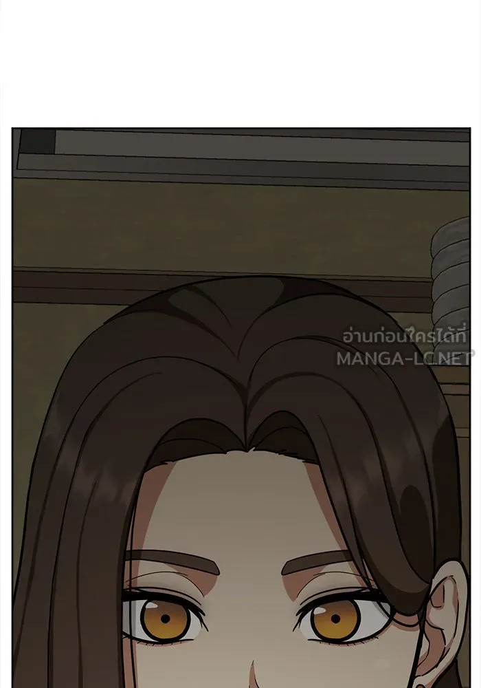 ช่วยเปลี่ยนฉันที ตอนที่ 39. แบซอนจู 5 รูปที่ 93