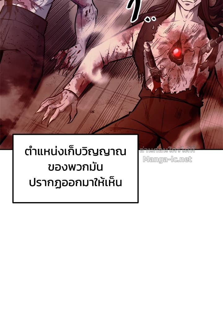 Doujin-Lc- อ่าน โดจิน มังฮวา เกาหลี ญี่ปุ่น จีน แปลไทย ผู้พิชิตเกมป้องกันฐาน ตอนที่ 1 2 3 4 5 6 7 8 9 10 11 12 13 14 ฟรี ไม่มีโฆษณา อ่าน โดจิน Manhwa เกาหลี ญี่ปุ่น จีน เรามีครบ คัดมาให้เน้นๆ โดจิน 18+ รับประกันความฟินโดย Doujin Lc