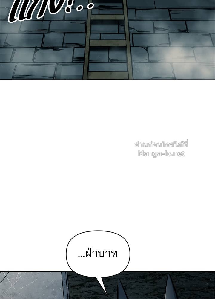 Doujin-Lc- อ่าน โดจิน มังฮวา เกาหลี ญี่ปุ่น จีน แปลไทย ผู้พิชิตเกมป้องกันฐาน ตอนที่ 1 2 3 4 5 6 7 8 9 10 11 12 13 14 ฟรี ไม่มีโฆษณา อ่าน โดจิน Manhwa เกาหลี ญี่ปุ่น จีน เรามีครบ คัดมาให้เน้นๆ โดจิน 18+ รับประกันความฟินโดย Doujin Lc