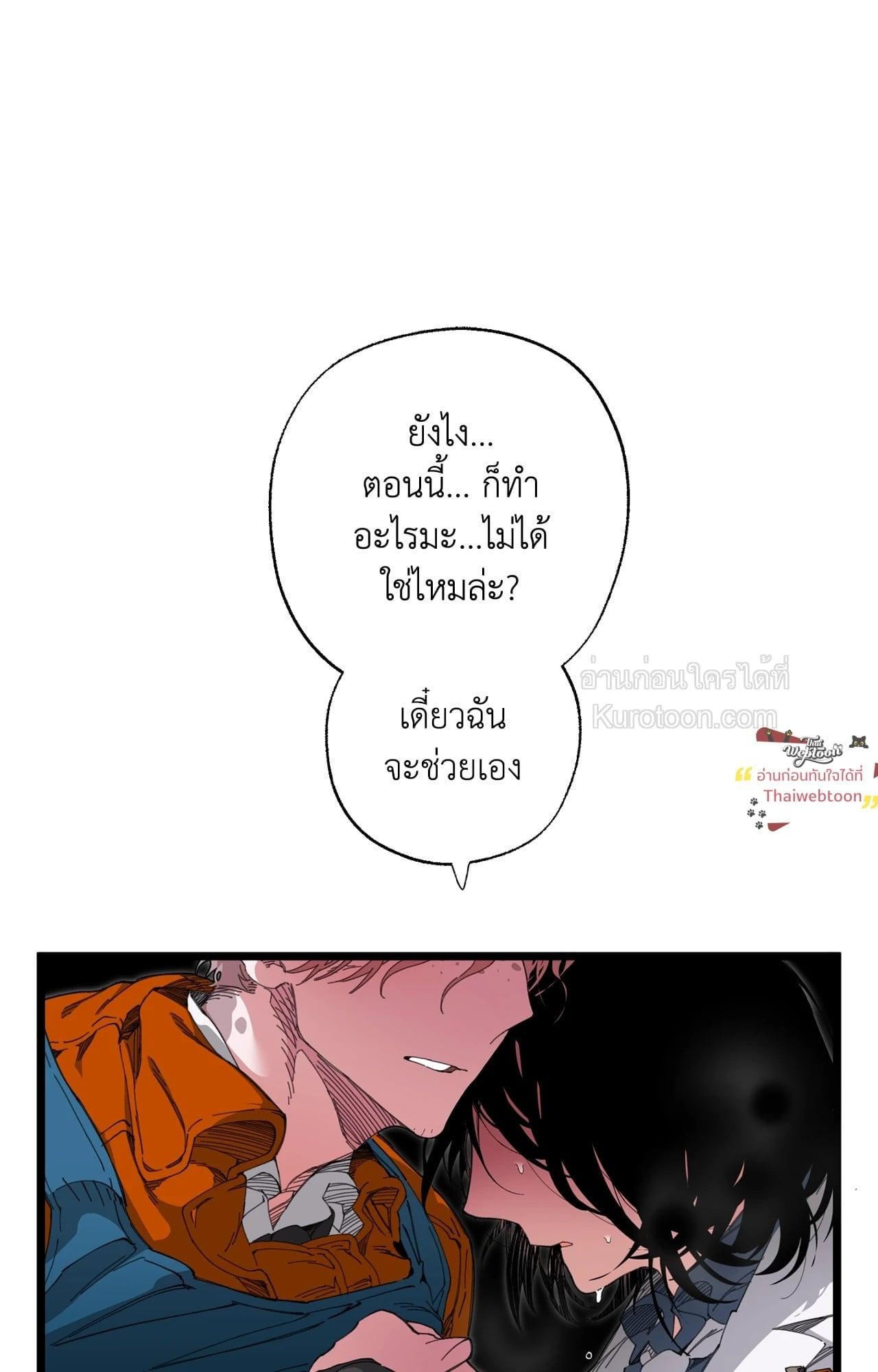 Doujin-Lc- อ่าน โดจิน มังฮวา เกาหลี ญี่ปุ่น จีน แปลไทย Mr.A's Farm ตอนที่ 1 2 3 4 5 6 7 8 9 10 11 12 13 14 ฟรี ไม่มีโฆษณา อ่าน โดจิน Manhwa เกาหลี ญี่ปุ่น จีน เรามีครบ คัดมาให้เน้นๆ โดจิน 18+ รับประกันความฟินโดย  Doujin Lc