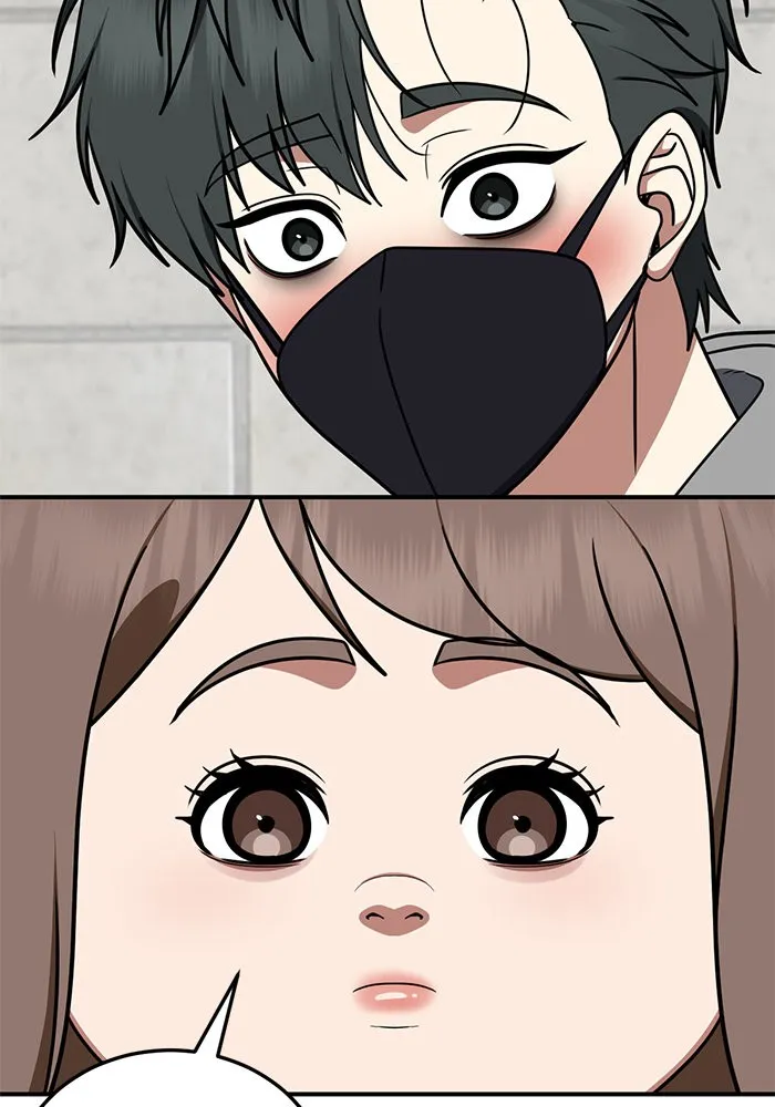 ช่วยเปลี่ยนฉันที ตอนที่ 272. ซีซัน 2 รูปที่ 100