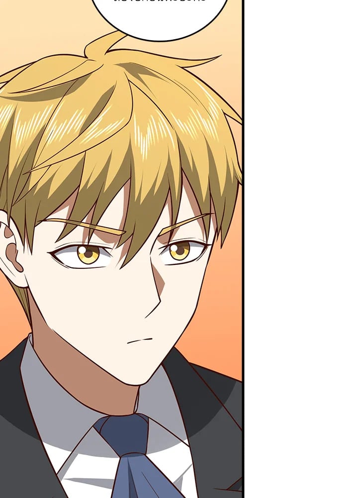 Manga-lc-com อ่านมังงะ อ่านการ์ตูน ออนไลน์ ฟรี The Lord of Coins ตอนที่ 1 2 3 4 5 6 7 8 9 10 11 12 13 14 ฟรี ไม่มีโฆษณา Manga-lc - อ่าน มังงะ อ่าน การ์ตูน ออนไลน์ อ่านมังงะ ฟรี