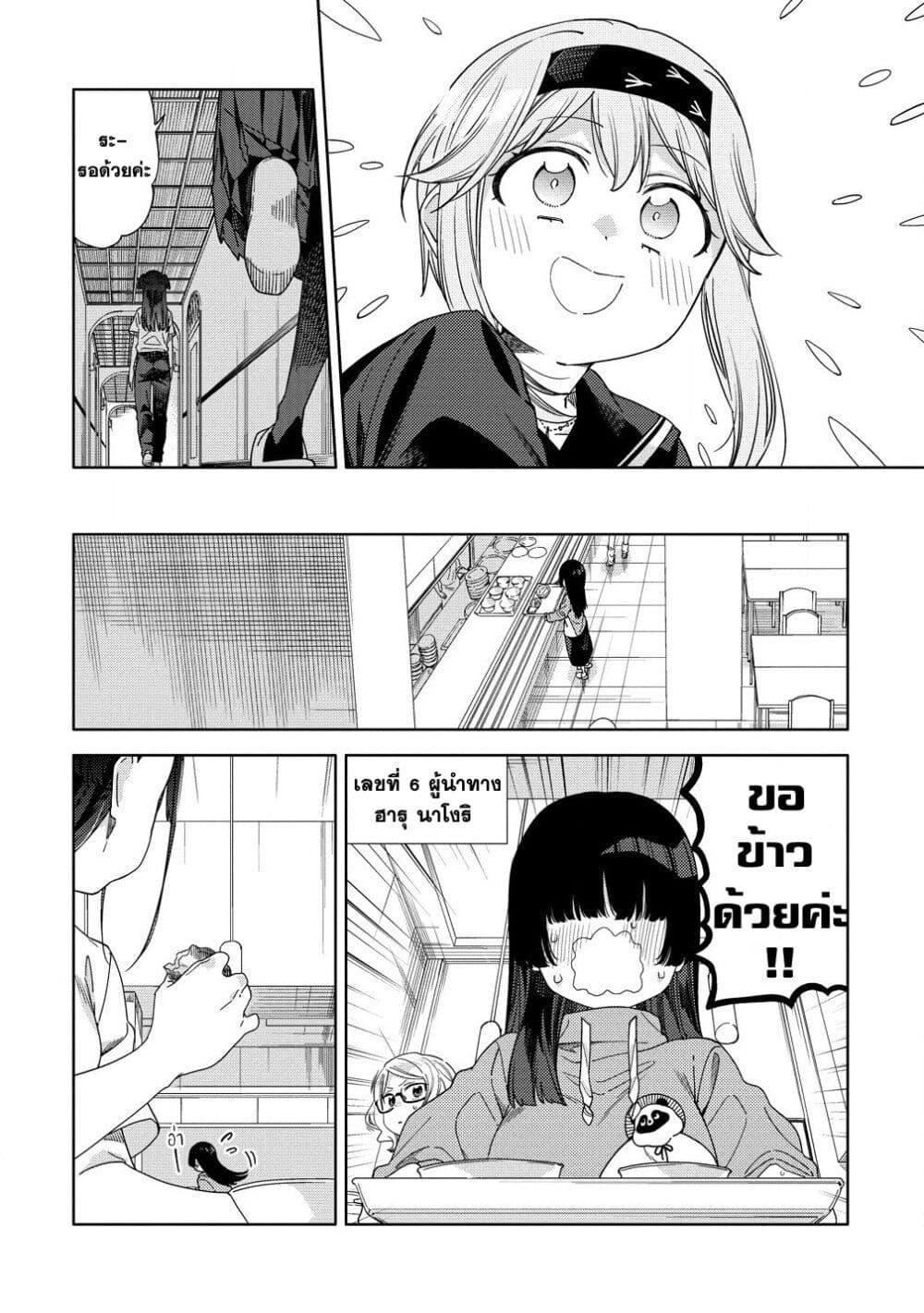 Manga-lc-com อ่านมังงะ อ่านการ์ตูน ออนไลน์ ฟรี Mashou no Otome no Yakumawari ตอนที่ 1 2 3 4 5 6 7 8 9 10 11 12 13 14 ฟรี ไม่มีโฆษณา Manga-lc - อ่าน มังงะ อ่าน การ์ตูน ออนไลน์ อ่านมังงะ ฟรี