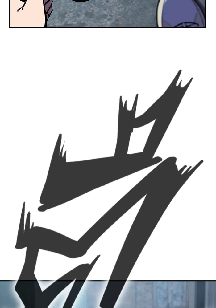 มหาสงครามคนแกร่ง ตอนที่ 2 ยุนกามิน รูปที่ 106