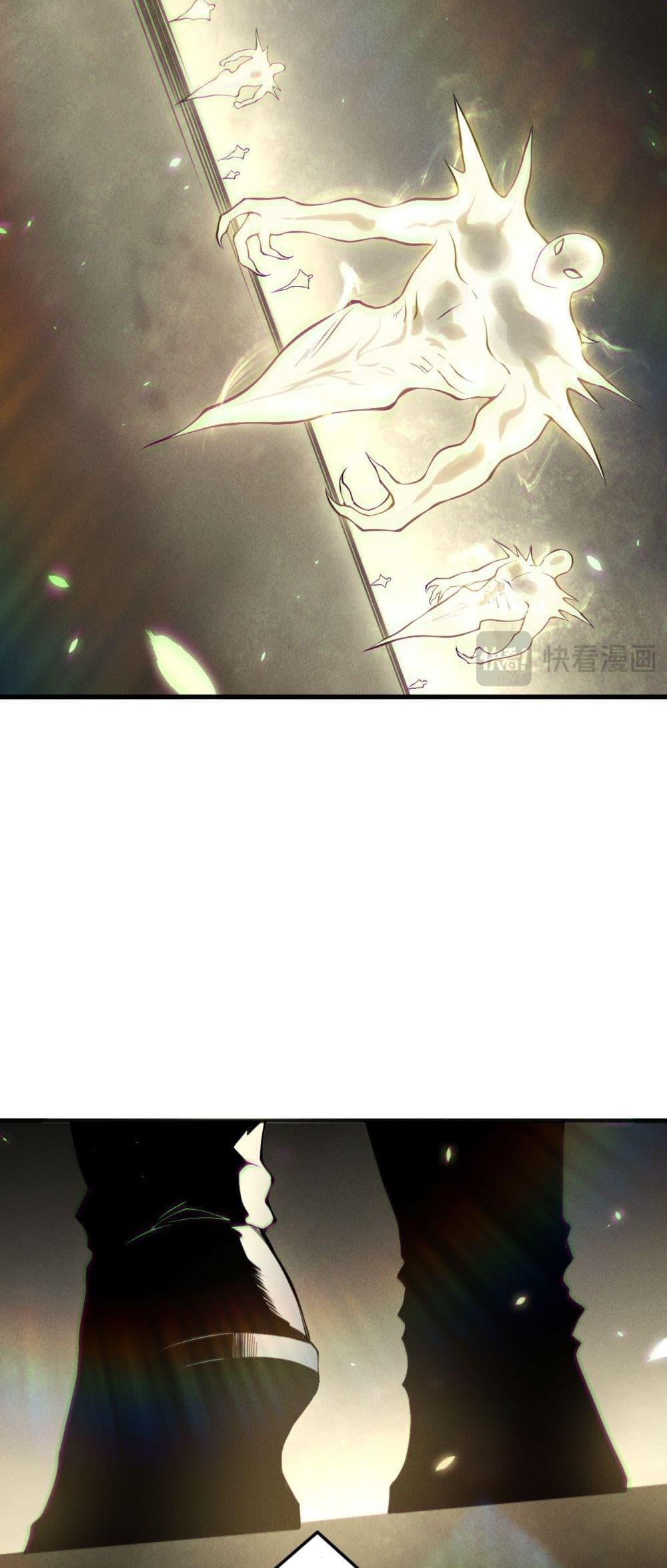 Manga-lc-com อ่านมังงะ อ่านการ์ตูน ออนไลน์ ฟรี NecromancerKin ตอนที่ 1 2 3 4 5 6 7 8 9 10 11 12 13 14 ฟรี ไม่มีโฆษณา Manga-lc - อ่าน มังงะ อ่าน การ์ตูน ออนไลน์ อ่านมังงะ ฟรี