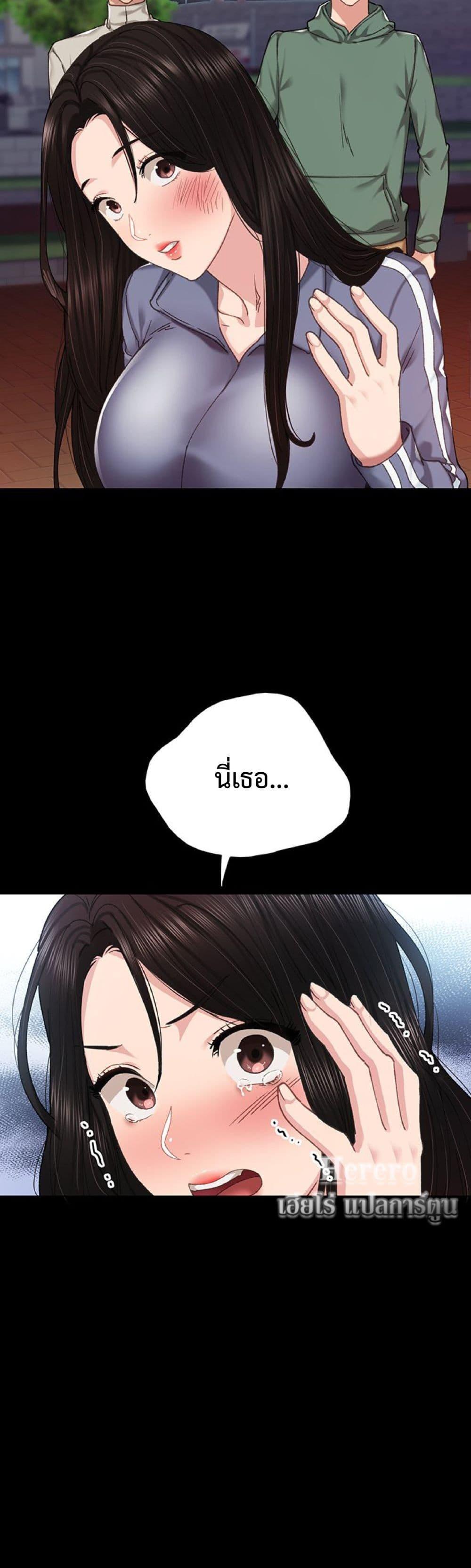 Doujin-Lc- อ่าน โดจิน มังฮวา เกาหลี ญี่ปุ่น จีน แปลไทย Teaching Practice ตอนที่ 1 2 3 4 5 6 7 8 9 10 11 12 13 14 ฟรี ไม่มีโฆษณา อ่าน โดจิน Manhwa เกาหลี ญี่ปุ่น จีน เรามีครบ คัดมาให้เน้นๆ โดจิน 18+ รับประกันความฟินโดย  Doujin Lc