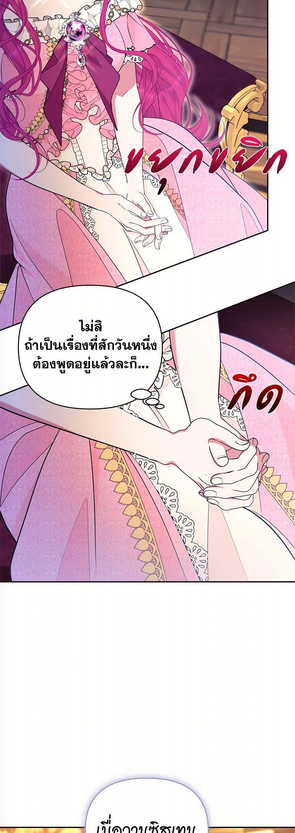 Manga-lc-com อ่านมังงะ อ่านการ์ตูน ออนไลน์ ฟรี Breaking News ตอนที่ 1 2 3 4 5 6 7 8 9 10 11 12 13 14 ฟรี ไม่มีโฆษณา Manga-lc - อ่าน มังงะ อ่าน การ์ตูน ออนไลน์ อ่านมังงะ ฟรี