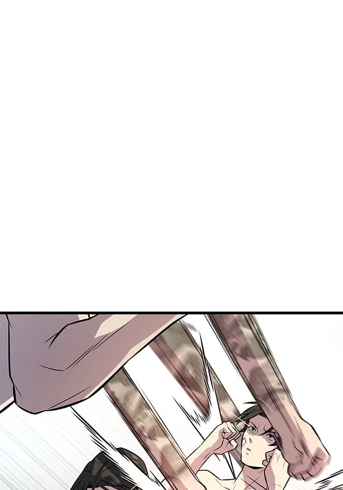 ราชาลานประลอง ตอนที่ 7 รูปที่ 109