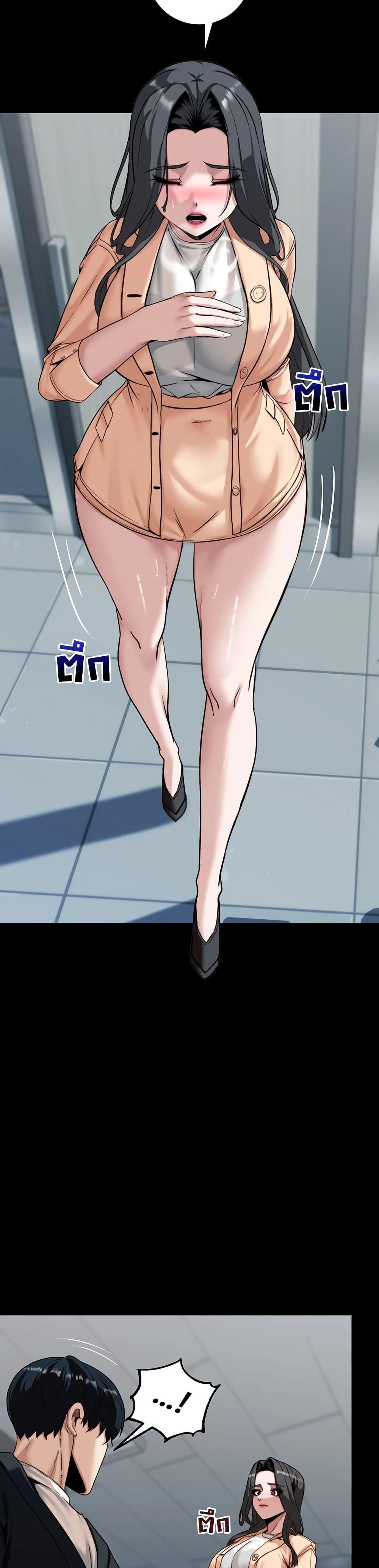 Doujin-Lc- อ่าน โดจิน มังฮวา เกาหลี ญี่ปุ่น จีน แปลไทย Team leader stand ตอนที่ 1 2 3 4 5 6 7 8 9 10 11 12 13 14 ฟรี ไม่มีโฆษณา อ่าน โดจิน Manhwa เกาหลี ญี่ปุ่น จีน เรามีครบ คัดมาให้เน้นๆ โดจิน 18+ รับประกันความฟินโดย  Doujin Lc