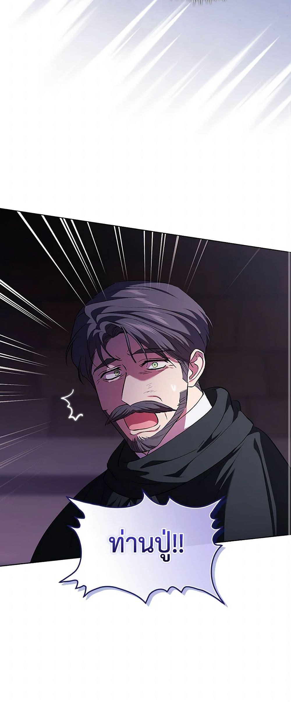 Manga-lc-com อ่านมังงะ อ่านการ์ตูน ออนไลน์ ฟรี I Don’t Trust My Twin Sister Series ตอนที่ 1 2 3 4 5 6 7 8 9 10 11 12 13 14 ฟรี ไม่มีโฆษณา Manga-lc - อ่าน มังงะ อ่าน การ์ตูน ออนไลน์ อ่านมังงะ ฟรี