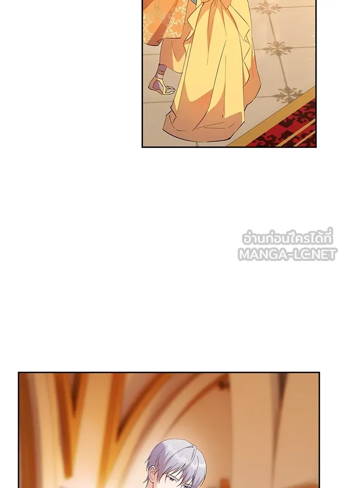 หวานใจสุดโหดโหมดเชื่อง ตอนที่ 65 รูปที่ 75