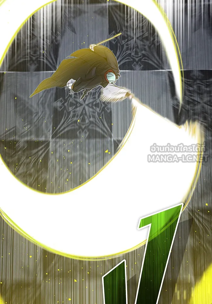 จอมเวทเกิดใหม่ในรอบ 66666 ปี ตอนที่ 76 รูปที่ 78