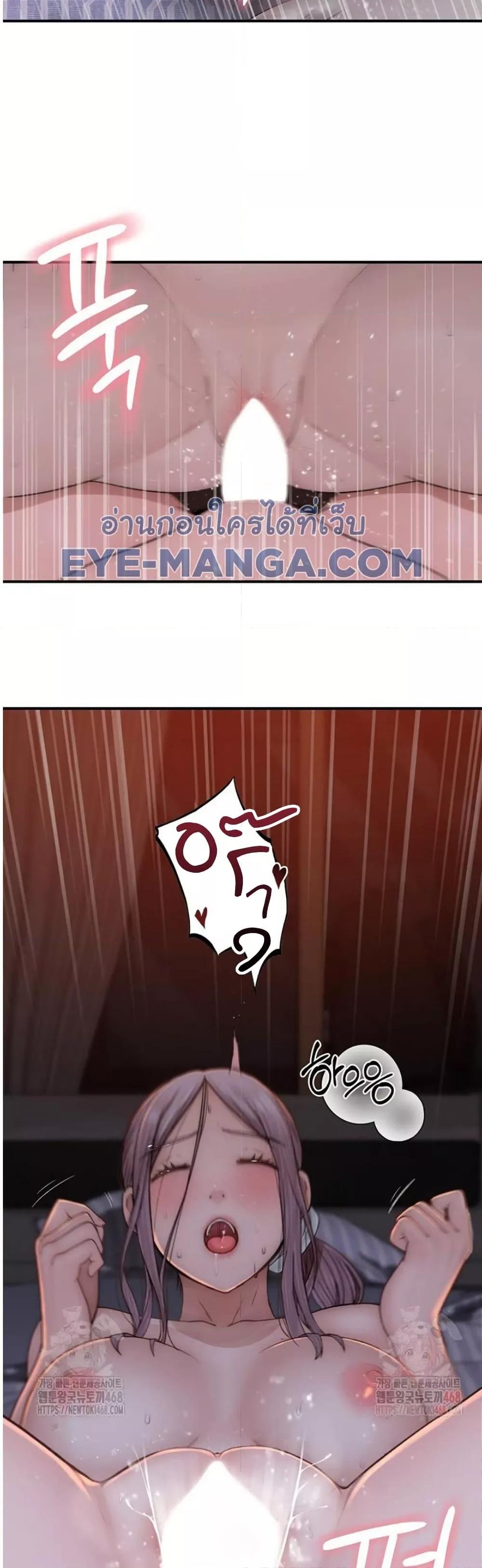 Doujin-Lc- อ่าน โดจิน มังฮวา เกาหลี ญี่ปุ่น จีน แปลไทย Addicted to My Stepmom ตอนที่ 1 2 3 4 5 6 7 8 9 10 11 12 13 14 ฟรี ไม่มีโฆษณา อ่าน โดจิน Manhwa เกาหลี ญี่ปุ่น จีน เรามีครบ คัดมาให้เน้นๆ โดจิน 18+ รับประกันความฟินโดย  Doujin Lc