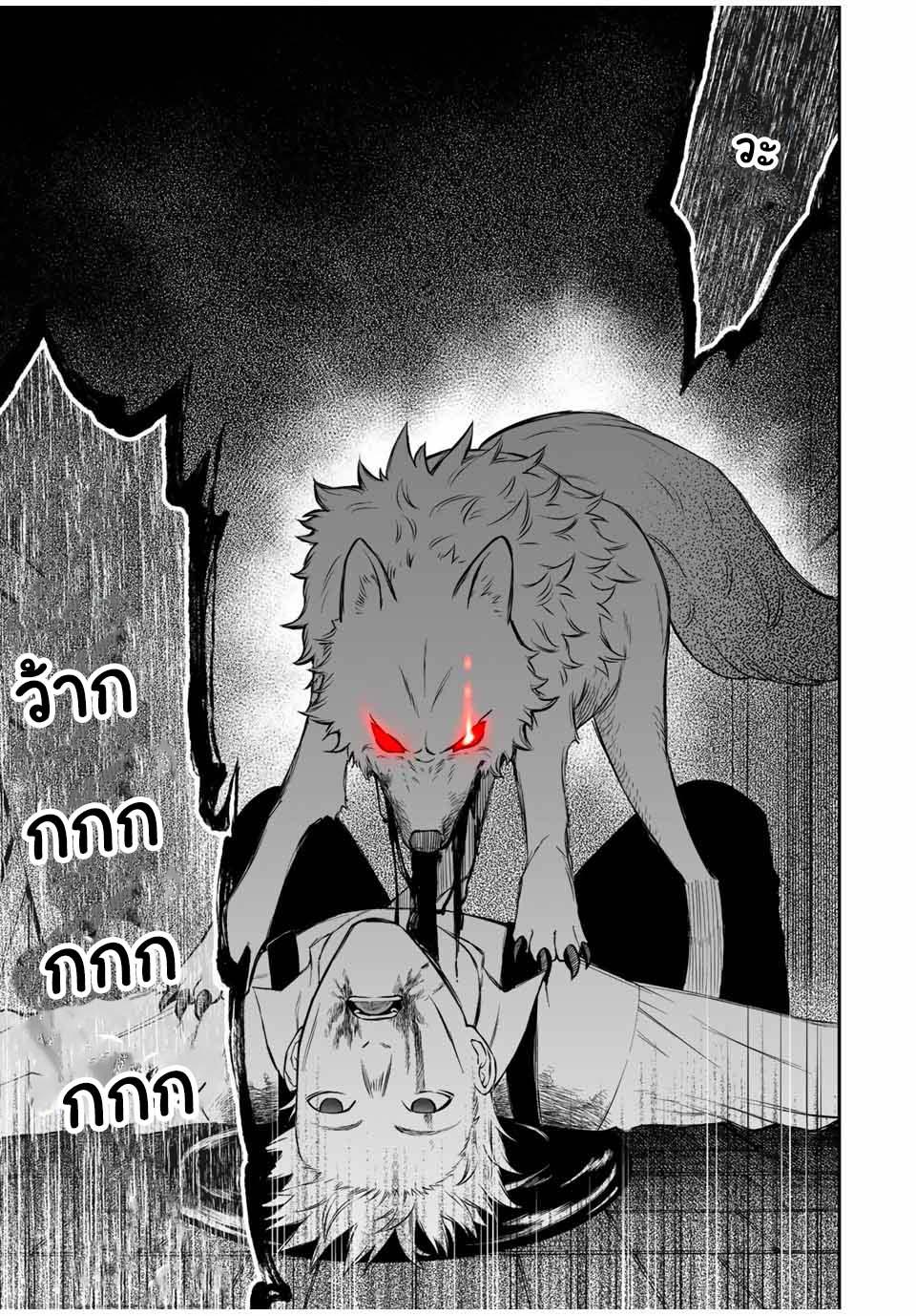 Manga-lc-com อ่านมังงะ อ่านการ์ตูน ออนไลน์ ฟรี Rettoujin no Maken Tsukai ตอนที่ 1 2 3 4 5 6 7 8 9 10 11 12 13 14 ฟรี ไม่มีโฆษณา Manga-lc - อ่าน มังงะ อ่าน การ์ตูน ออนไลน์ อ่านมังงะ ฟรี