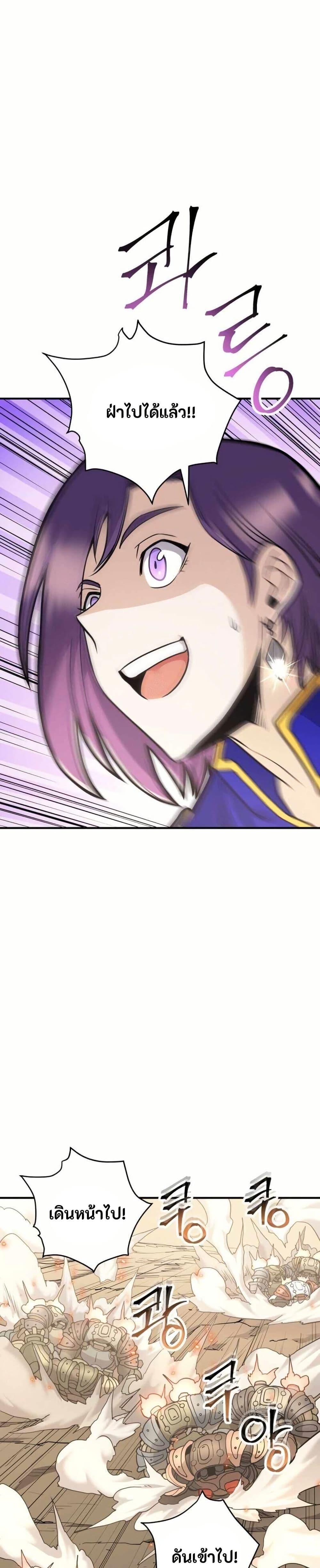 Manga-lc-com อ่านมังงะ อ่านการ์ตูน ออนไลน์ ฟรี Gigantic Rider in 1RM ตอนที่ 1 2 3 4 5 6 7 8 9 10 11 12 13 14 ฟรี ไม่มีโฆษณา Manga-lc - อ่าน มังงะ อ่าน การ์ตูน ออนไลน์ อ่านมังงะ ฟรี